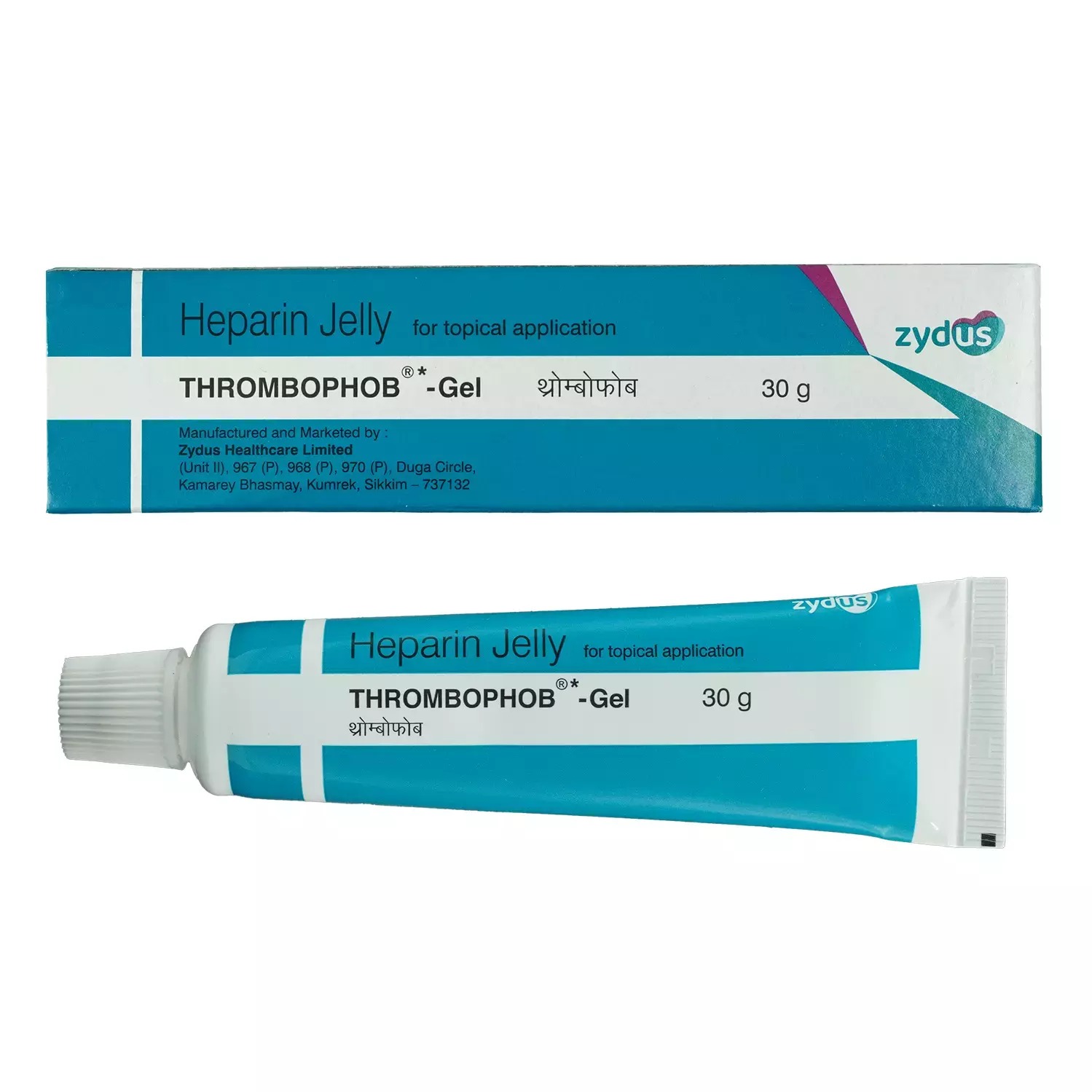 Thrombophob Gel 20Gm